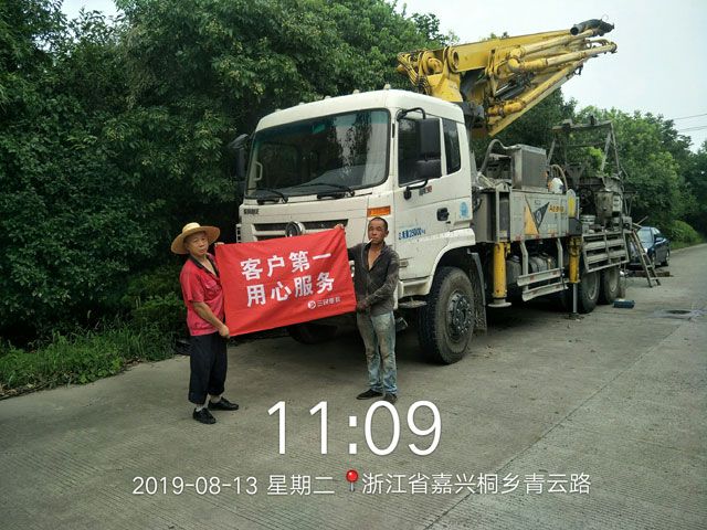 365be体育客户巡检