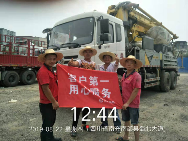 365be体育客户巡检