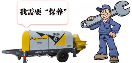 365be体育保养知识 365be体育保养知识