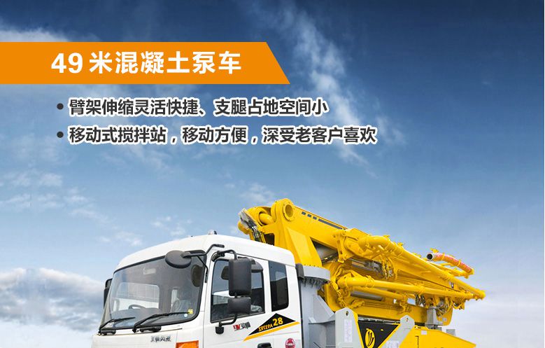 如何快速解决365be体育转塔出现的问题